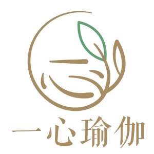 一心瑜伽普拉提培训学院